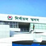 ভোটের প্রচার শেষ: টাকা বিতরণে ছয় মাসের জেল