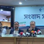 ত্রয়োদশ সংসদের ৮৪ দশমিক ৮৩ শতাংশ উচ্চ ডিগ্রিধারী: টিআইবি