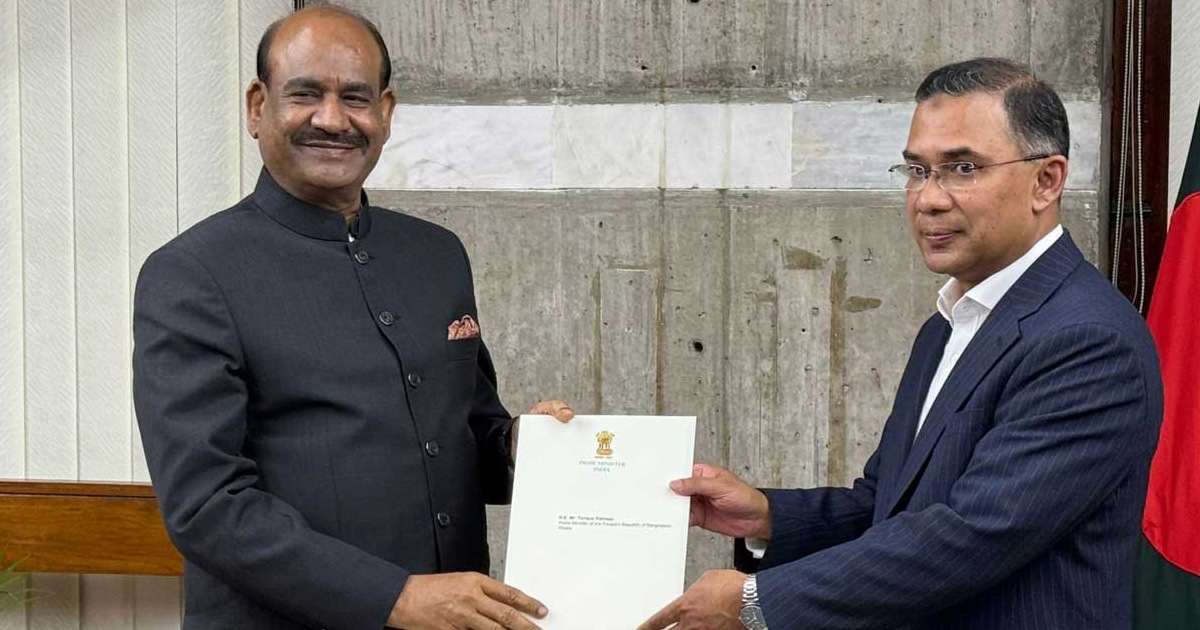 তারেক রহমানকে ভারত সফরের আমন্ত্রণ