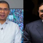 তারেক রহমানকে শুভেচ্ছা জানালেন পাকিস্তানের প্রেসিডেন্ট