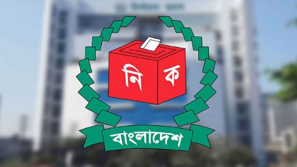 তিনটি আসনের ফল ঘোষণা স্থগিত রাখবে নির্বাচন কমিশন
