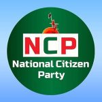 দুপুরে জরুরি সংবাদ সম্মেলন ডেকেছে এনসিপি