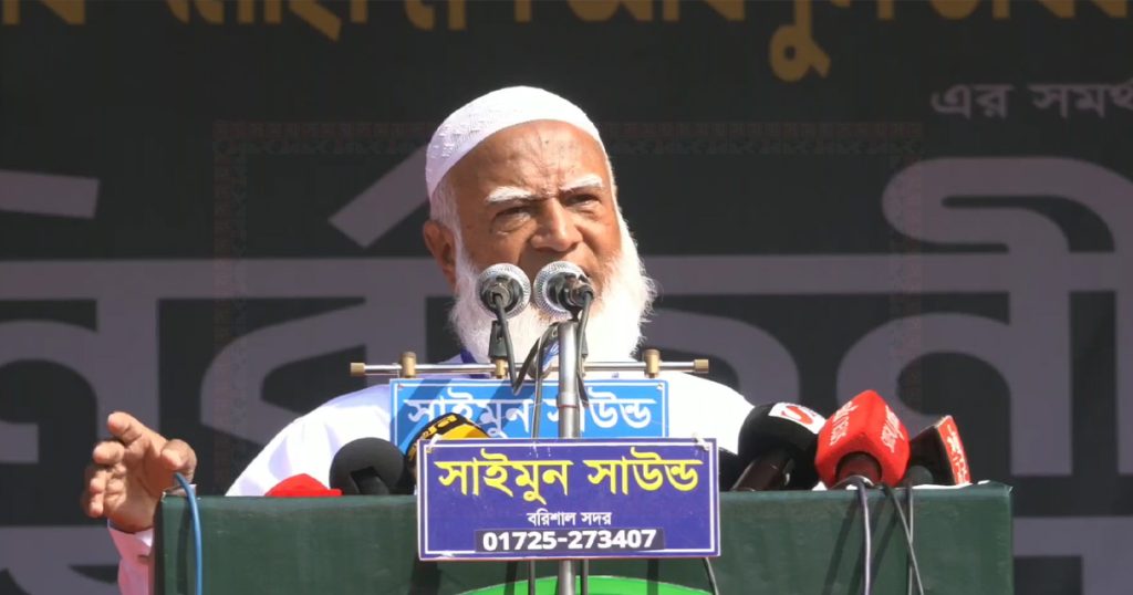 দুর্নীতির পাতা বা ডাল নয়, ঘাড় ধরে টান দেব: জামায়াত আমির