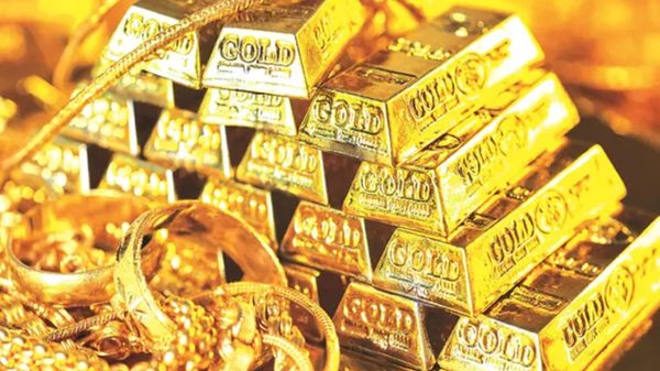 দেশের বাজারে আরেক দফা কমল স্বর্ণের দাম