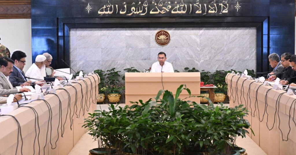 ধর্মীয় ও সামাজিক সম্প্রীতি সুদৃঢ়করণে সভা অনুষ্ঠিত ধর্মীয় ও সামাজিক সম্প্রীতি সুদৃঢ়করণে সভা অনুষ্ঠিত