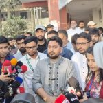 নাহিদ ইসলাম