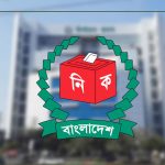 নির্বাচন ও গণভোটে ২৯৯ আসনে ভোট পড়েছে ৫৯ দশমিক ৪৪ শতাংশ