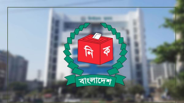 নির্বাচন ও গণভোটে ২৯৯ আসনে ভোট পড়েছে ৫৯ দশমিক ৪৪ শতাংশ