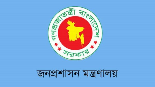 নির্বাচনি অভিযোগ প্রতিকারে কন্ট্রোল রুম স্থাপন