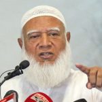 নির্বাচনি সফরে আজ সিলেট যাচ্ছেন জামায়াত আমির