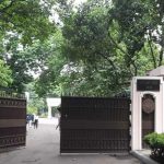 প্রধান উপদেষ্টার বাসভবন এলাকায় ১৪৪ ধারা জারি