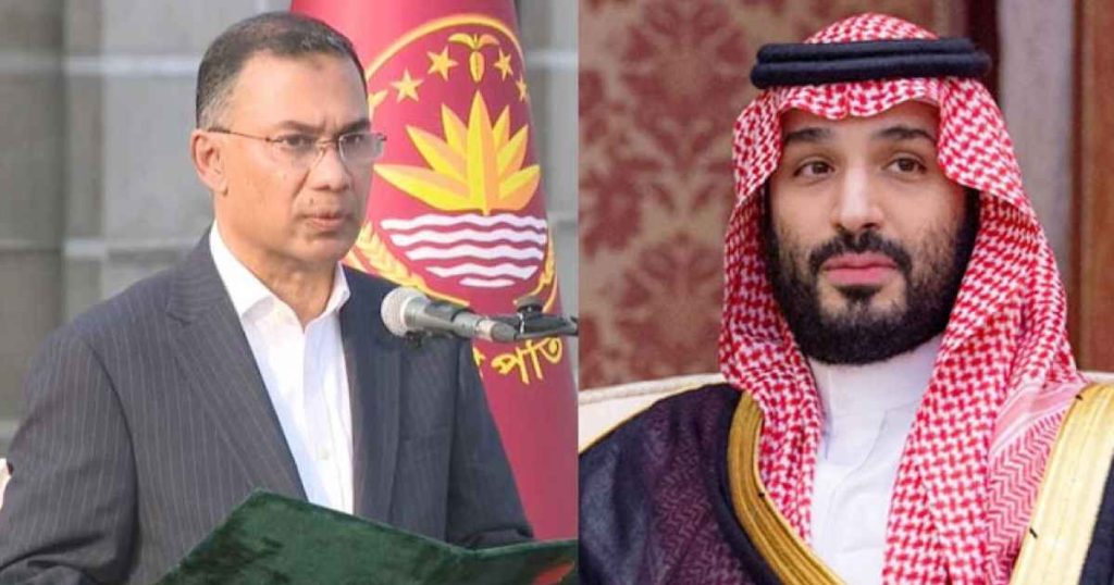 প্রধানমন্ত্রী তারেক রহমানকে সৌ‌দি যুবরাজের অভিনন্দন