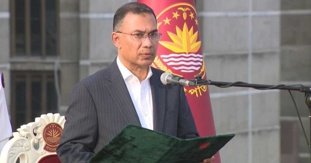 প্রধানমন্ত্রী হিসেবে শপথ নিলেন তারেক রহমান