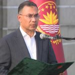 প্রধানমন্ত্রী হিসেবে শপথ নিলেন তারেক রহমান