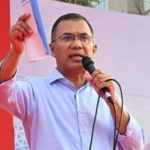 ফরিদপুরকে বিভাগ করার প্রতিশ্রুতি তারেক রহমানের