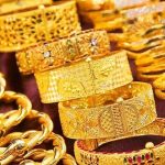 ফের কমল স্বর্ণের দাম, ভরিতে সাড়ে ৭ হাজার