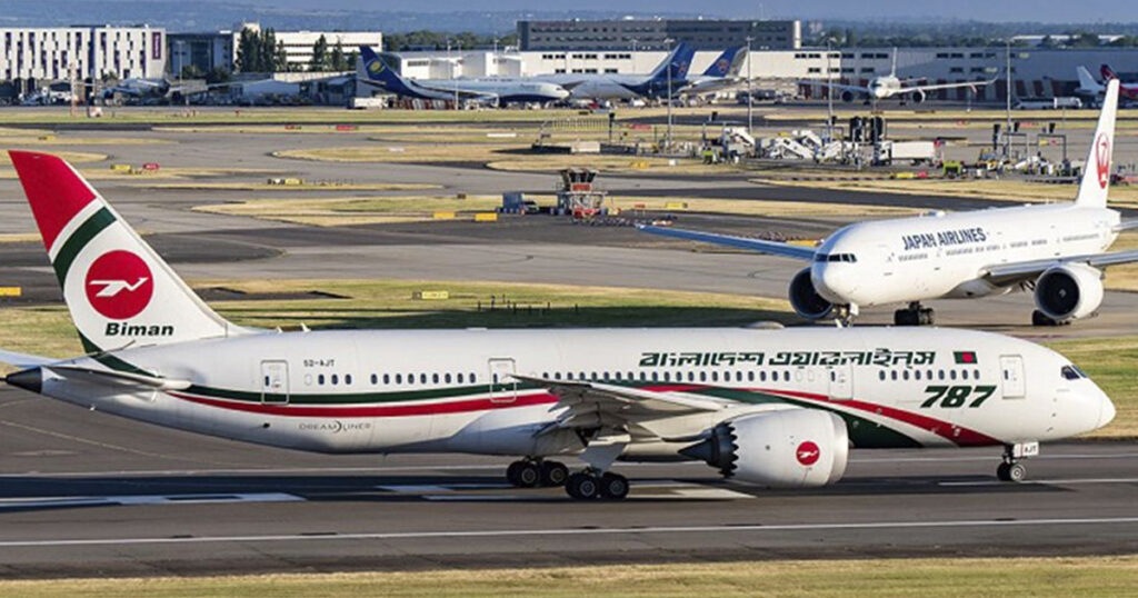 বাংলাদেশ থেকে মধ্যপ্রাচ্যের সব ফ্লাইট স্থগিত বাংলাদেশ থেকে মধ্যপ্রাচ্যের সব ফ্লাইট স্থগিত