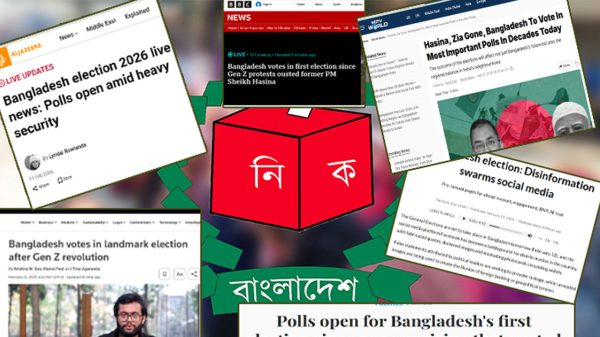 বাংলাদেশের নির্বাচন নিয়ে যা বলছে আন্তর্জাতিক গণমাধ্যম