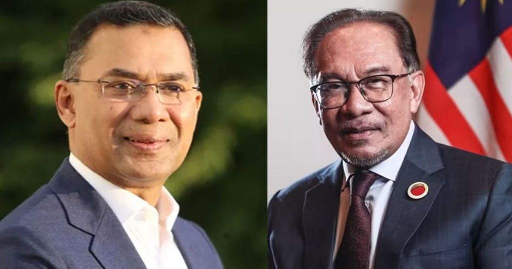 বিএনপিকে অভিনন্দন জা‌নালেন মালয়েশিয়ার প্রধানমন্ত্রী