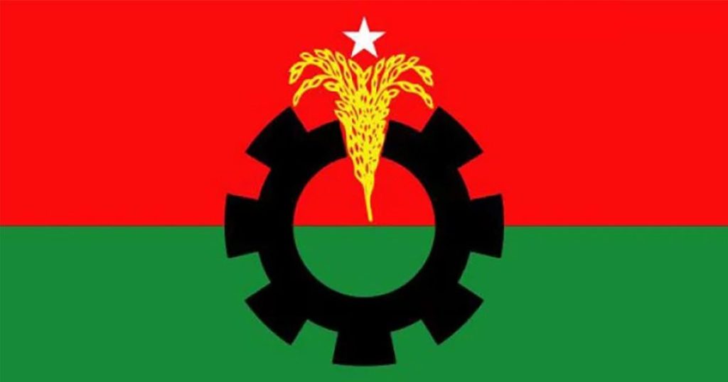 বিএনপির নির্বাচনী ইশতেহার ঘোষণা আজ