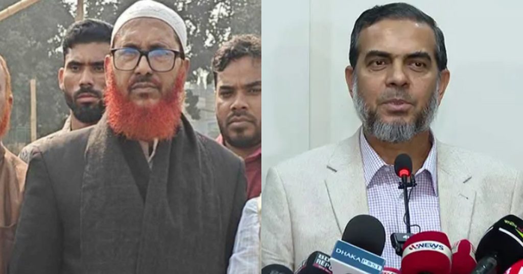 বিপুল টাকা সহ আটক জেলা আমির, যা বলছে জামায়াত