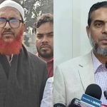 বিপুল টাকা সহ আটক জেলা আমির, যা বলছে জামায়াত