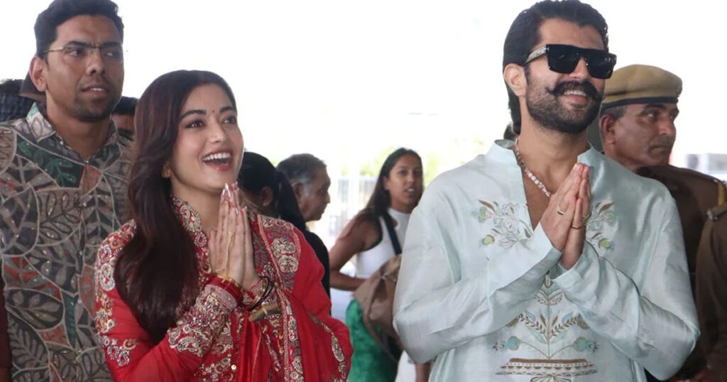 বিয়ের পর প্রথমবার জনসমক্ষে বিজয়-রাশমিকা বিয়ের পর প্রথমবার জনসমক্ষে বিজয়-রাশমিকা