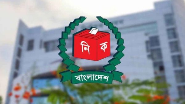 ভোট সুষ্ঠু হওয়ায় শুক্রবার বিশেষ দোয়ার অনুরোধ ইসির