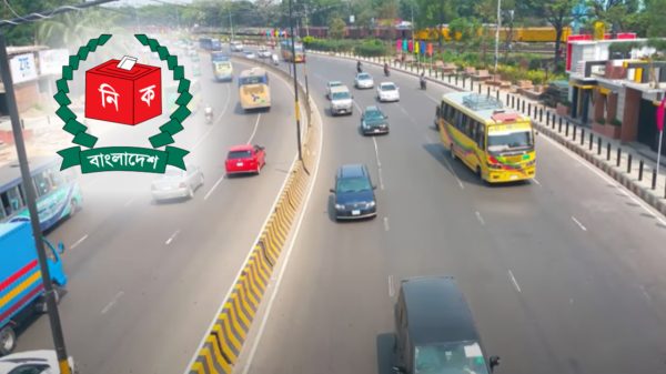 ভোটের দিন যেসব যান চলবে, যেসব চলবে না