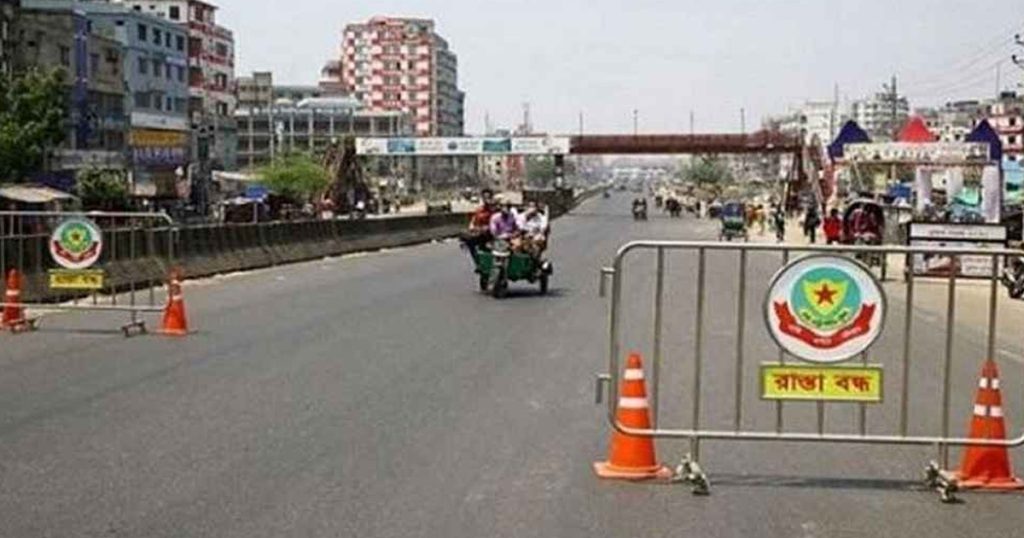 মঙ্গলবার যান চলাচলে ডিএমপির বিশেষ নির্দেশনা