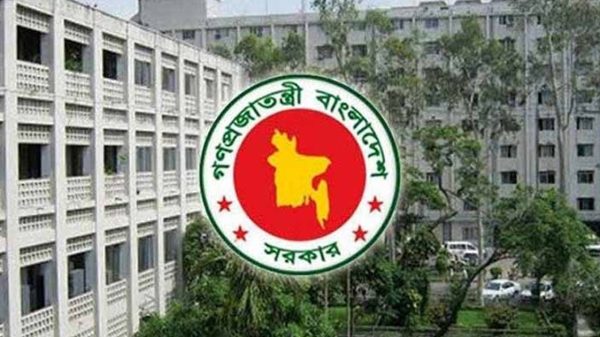 রমজানে অফিসের নতুন সময় নির্ধারণ