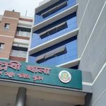 রাজধানীতে ২ শিশুসহ একই পরিবারের ৪ মরদেহ উদ্ধার