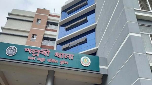 রাজধানীতে ২ শিশুসহ একই পরিবারের ৪ মরদেহ উদ্ধার