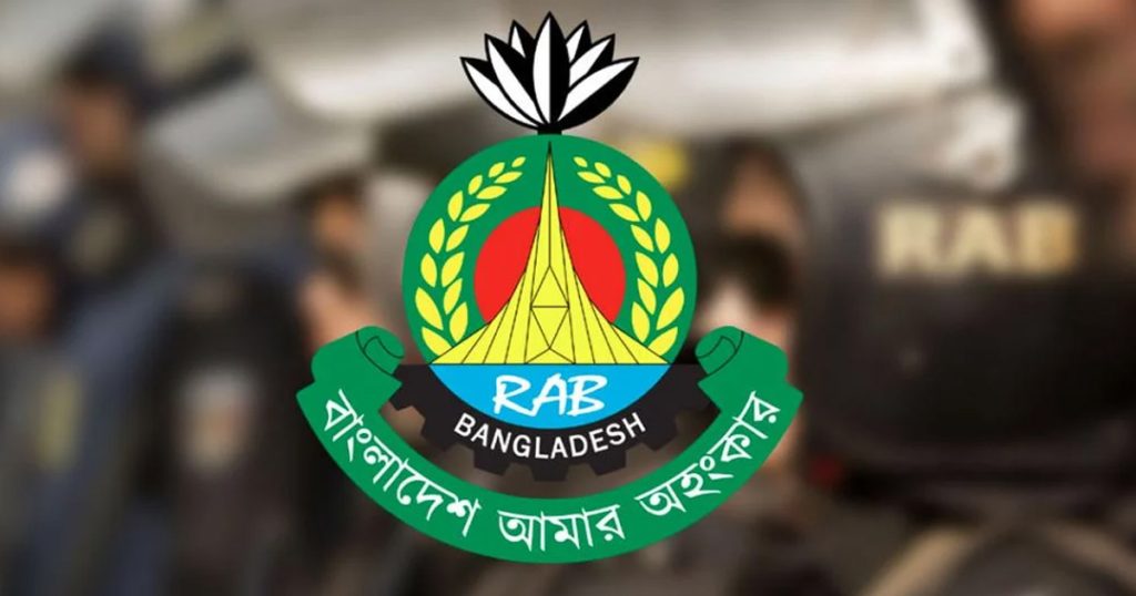 র‍্যাবের নতুন নাম হচ্ছে ‘এসআইএফ’