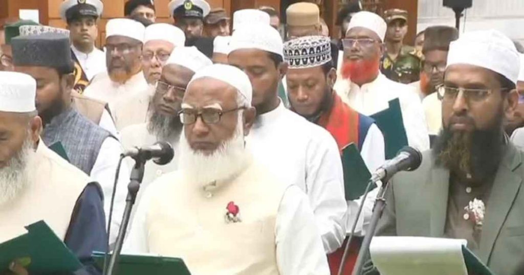 শপথ নিল জামায়াত নেতৃত্বাধীন ১১ দলীয় জোট ও স্বতন্ত্র প্রার্থীরা
