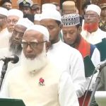 শপথ নিল জামায়াত নেতৃত্বাধীন ১১ দলীয় জোট ও স্বতন্ত্র প্রার্থীরা