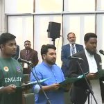 শপথ নিলেন এনসিপির নবনির্বাচিত এমপিরা