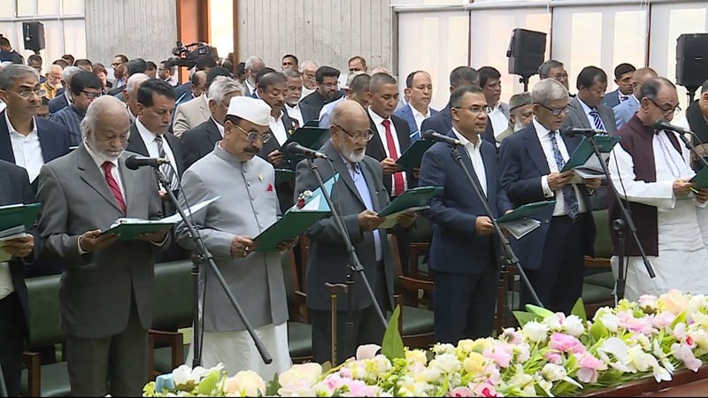 প্রথম ধাপে শপথ নিলেন বিএনপির নবনির্বাচিত সংসদ সদস্যরা