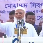 উত্তরবঙ্গকে কৃষি শিল্পের রাজধানীতে পরিণত করা হবে: শফিকুর রহমান