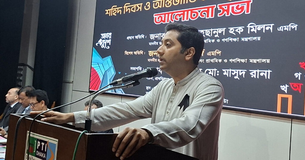 দুর্নীতি করবো না, কাউকে করতেও দেব না: শিক্ষা প্রতিমন্ত্রী