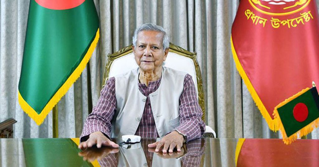 সচেতনভাবে ভোটাধিকার প্রয়োগের আহ্বান প্রধান উপদেষ্টার সচেতনভাবে ভোটাধিকার প্রয়োগের আহ্বান প্রধান উপদেষ্টার