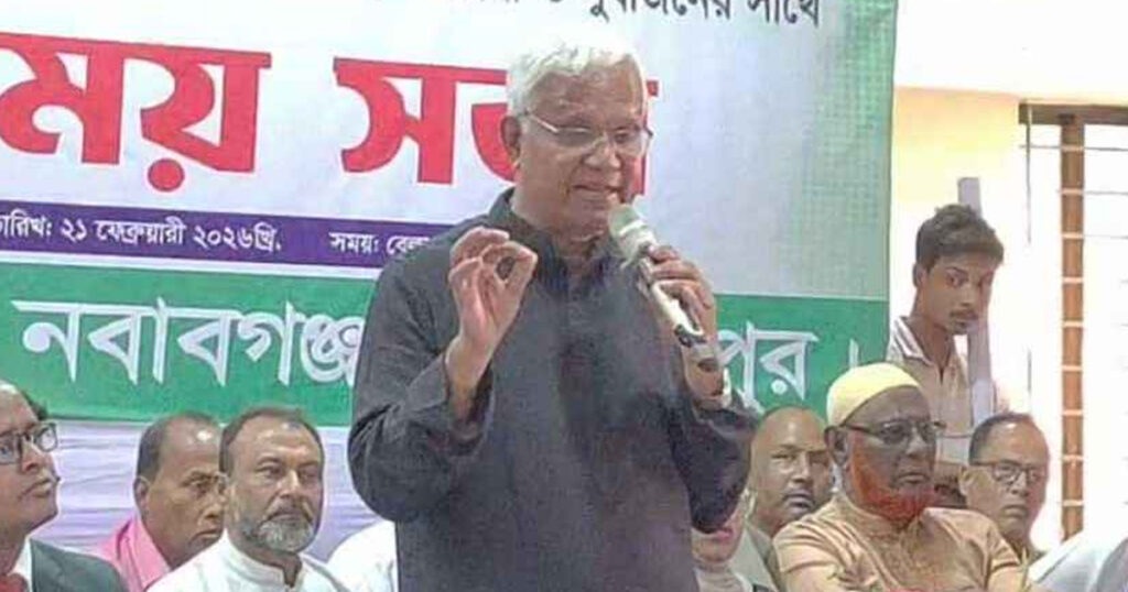 আগামীর বাংলাদেশে ভয়ভীতির অবকাশ থাকবে না: সমাজকল্যাণ মন্ত্রী আগামীর বাংলাদেশে ভয়ভীতির অবকাশ থাকবে না: সমাজকল্যাণ মন্ত্রী