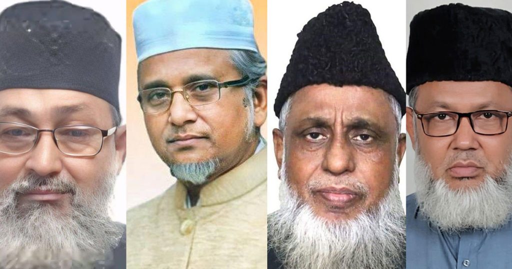 সাতক্ষীরার ৪ আসনেই জামায়াতের জয়