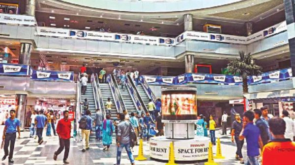 সারাদেশে ২ দিন দোকান ও শপিং মল বন্ধ থাকবে