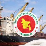 ২ লাখ ১০ হাজার টন সার কিনছে সরকার