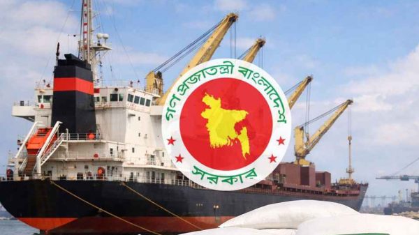 ২ লাখ ১০ হাজার টন সার কিনছে সরকার