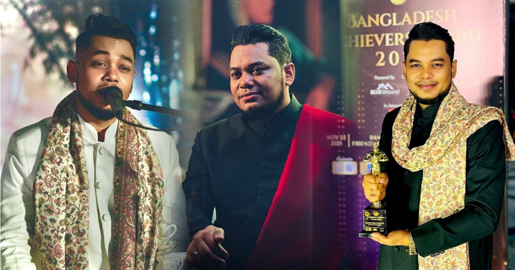 বিশ্বমঞ্চে আবৃত্তিশিল্পের নতুন দূত সামিউল ইসলাম পোলাক