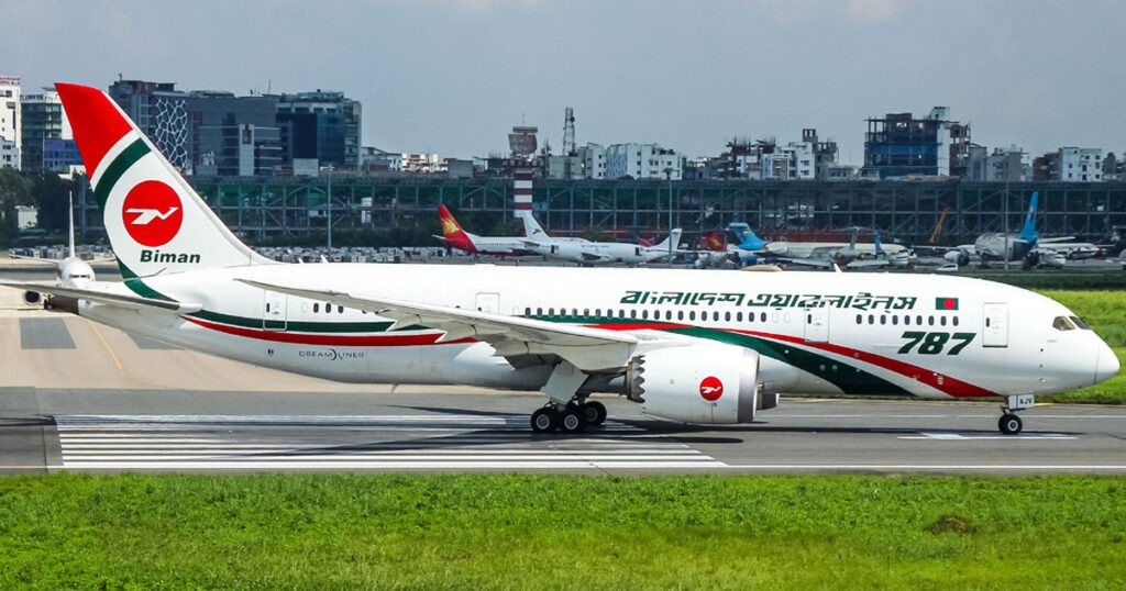 মধ্যপ্রাচ্যগামী যাত্রীদের প্রতি বিমান বাংলাদেশের জরুরি বার্তা