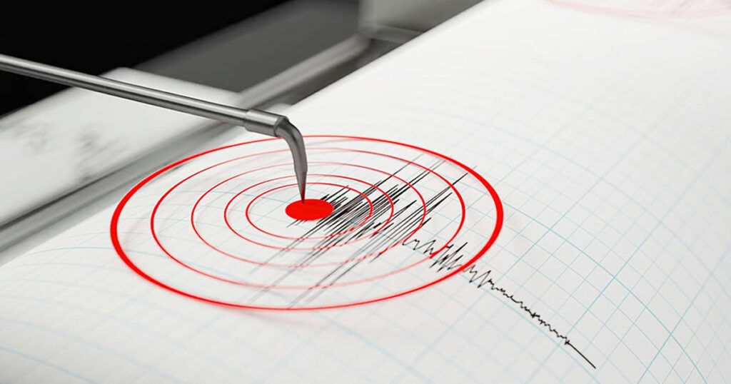 ইরানে ৪ দশমিক ৩ মাত্রার ভূমিকম্প অনুভূত