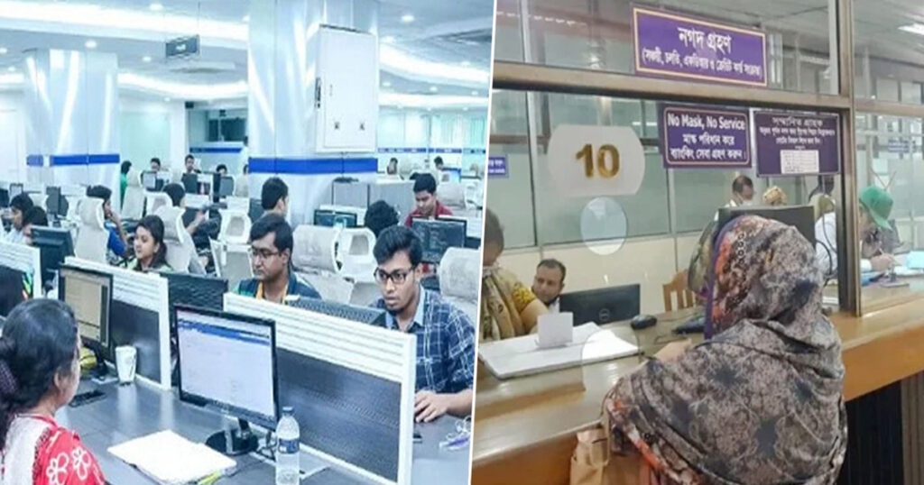 ঈদের ছুটি শেষে ব্যাংক-অফিস-আদালত খুলছে আজ